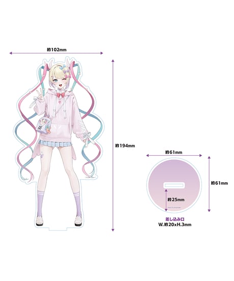 【事後通販】超てんちゃんお出かけルックアクリルスタンド【ニディガ展2】