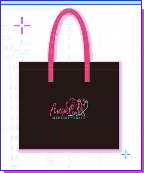 NEEDY GIRL OVERDOSE OFFICIAL STORE