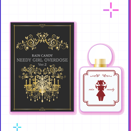 needy | STORES
