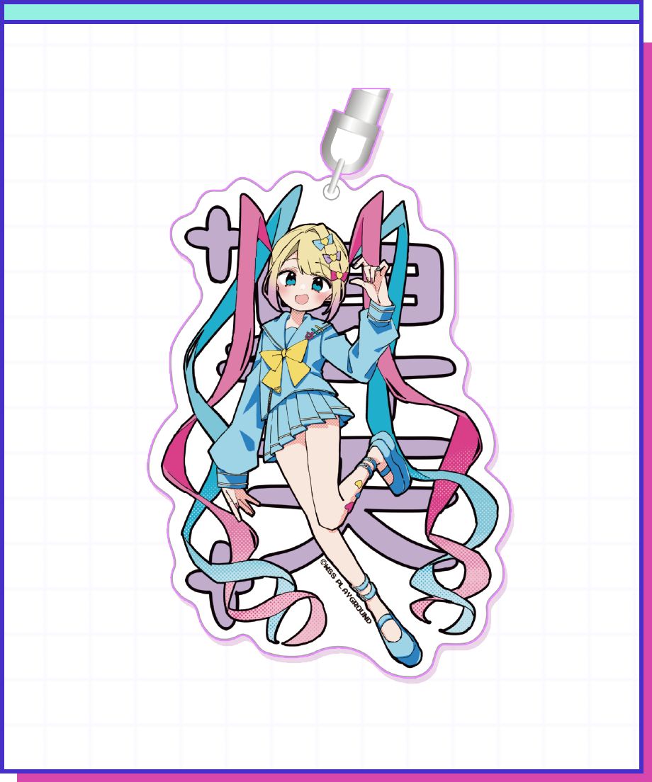 事後通販】3774.先生描き下ろし超てんちゃんアクリルキーホルダー