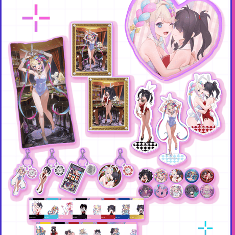 needygirloverdose | STORES