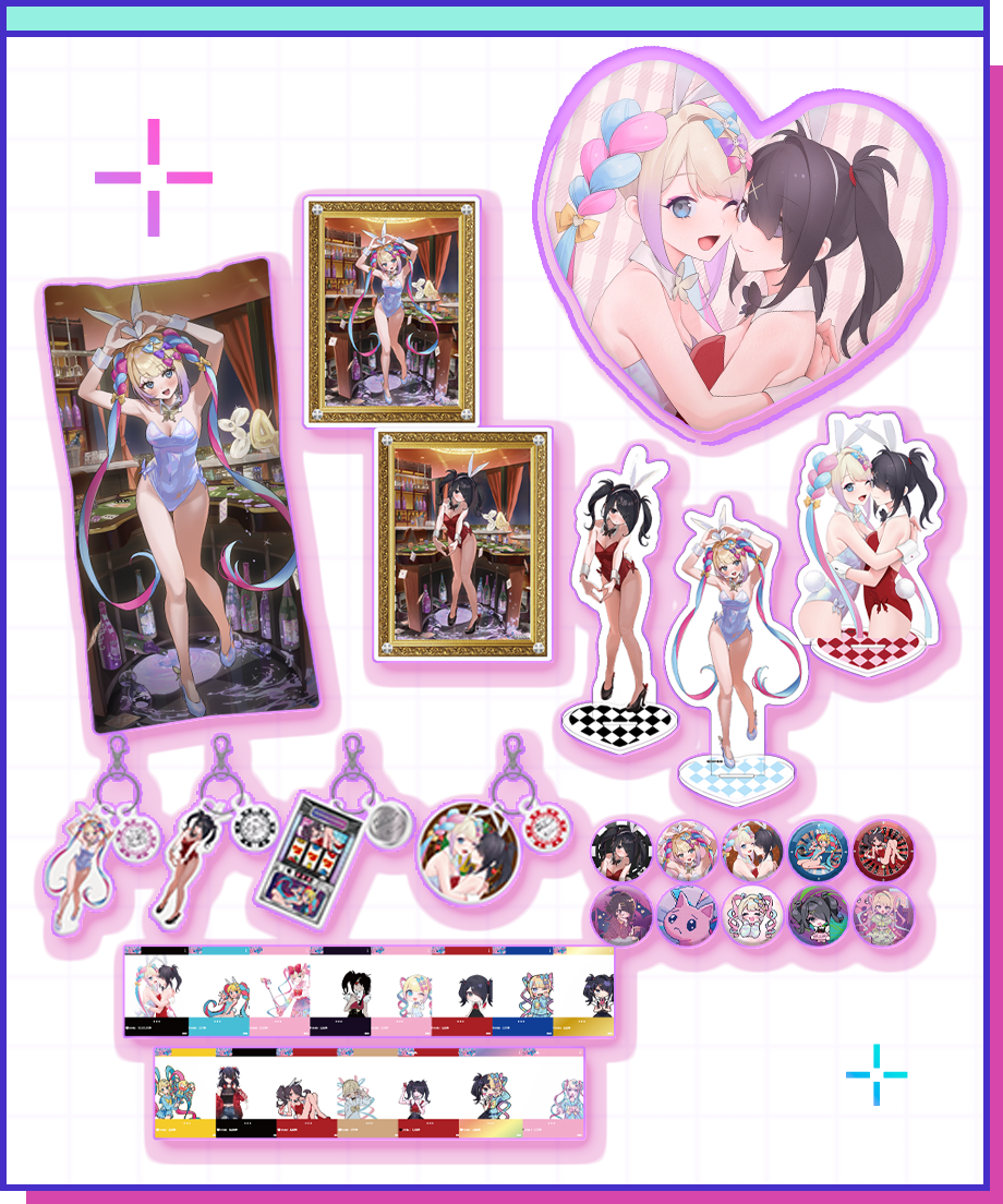 『ニディガ展4』 バニバニニディガくじ A賞 バニバニクッション ニディガ展4】バニバニニディガくじ（BOX） | NEEDY GIRL OVERDOSE