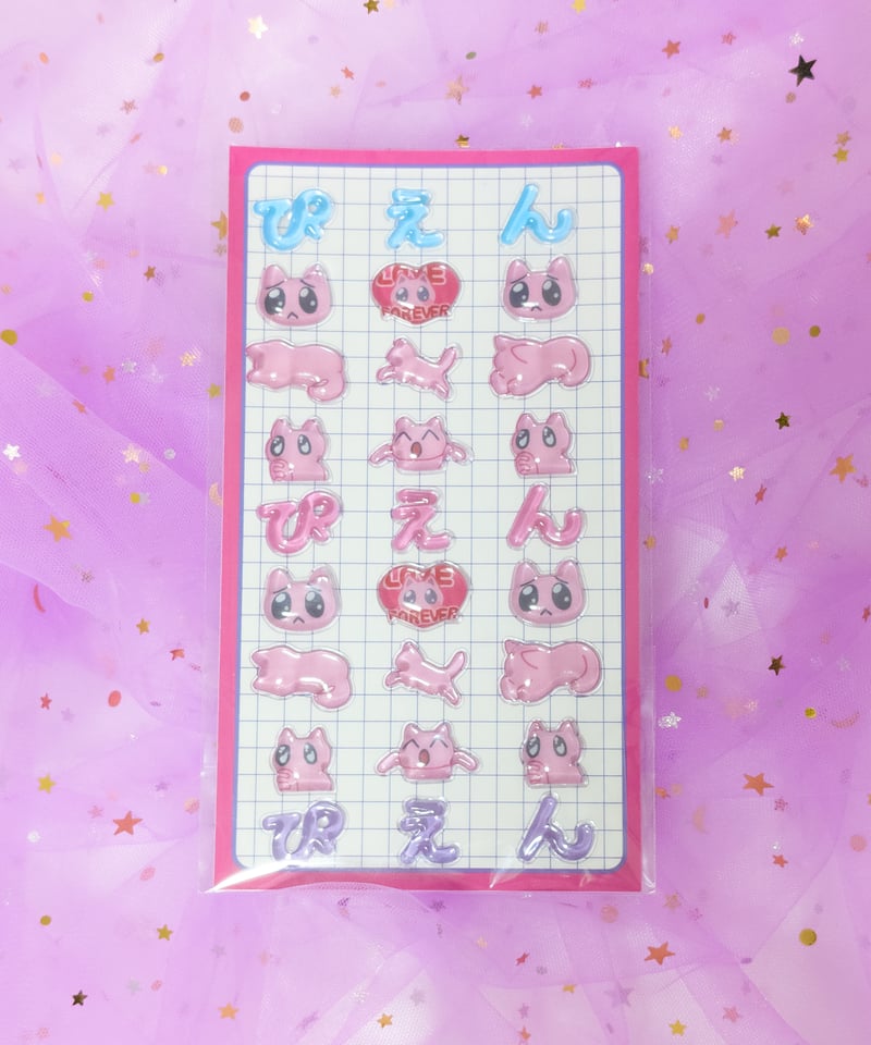 ぷっくりシール ピンク 09 POP-UP STORE in 原宿】ニディガ ぷっくりシール ぴえん猫 | NEEDY G