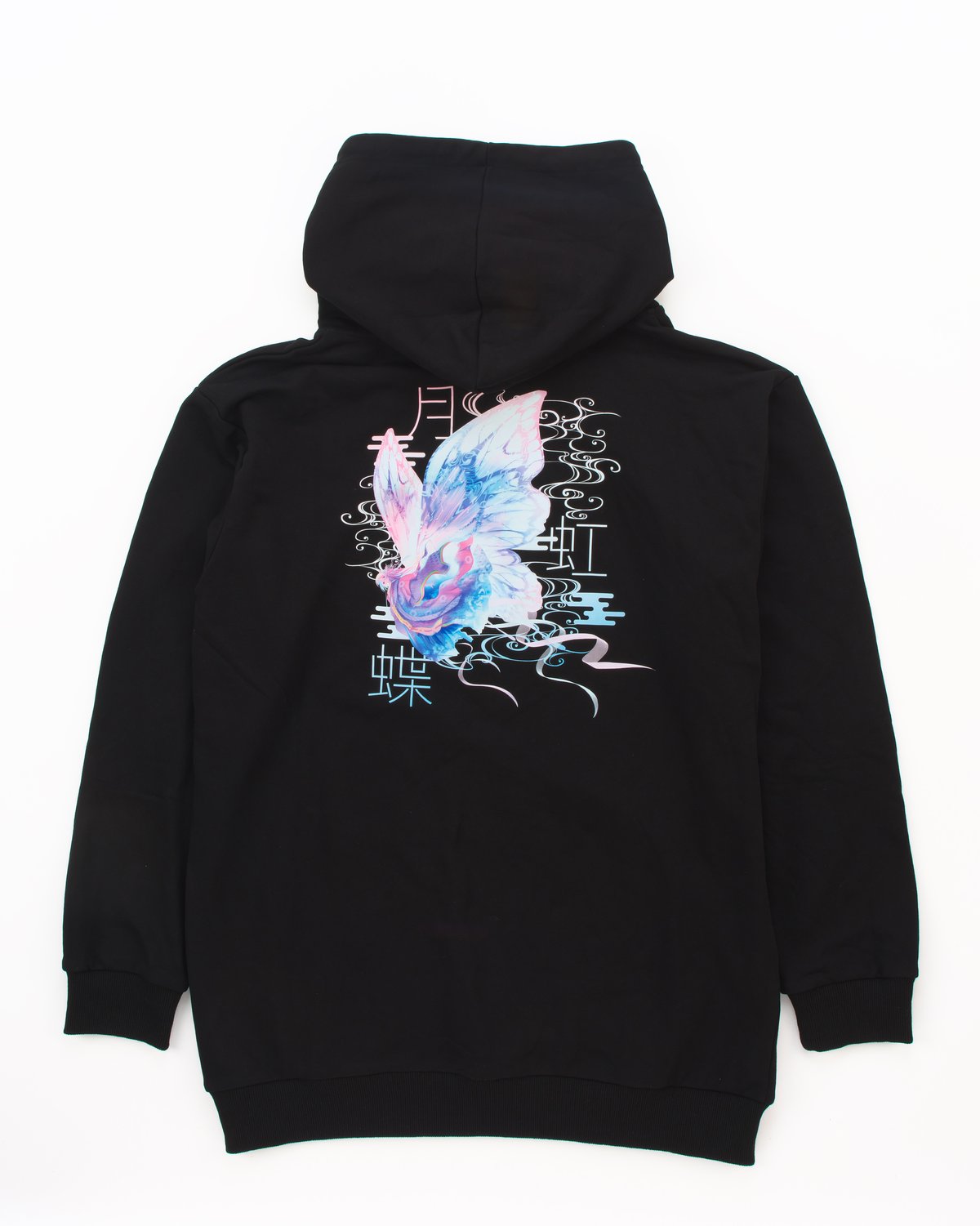 天月 パーカー 中古】衣類 天月-あまつき- もこもこパーカー ネイビー