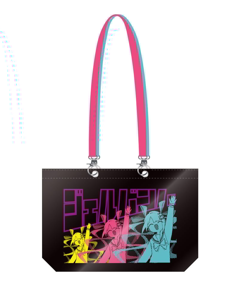 過去グッズ掘り出し祭】ジェルバンハ！クリアトートバッグ | NEEDY