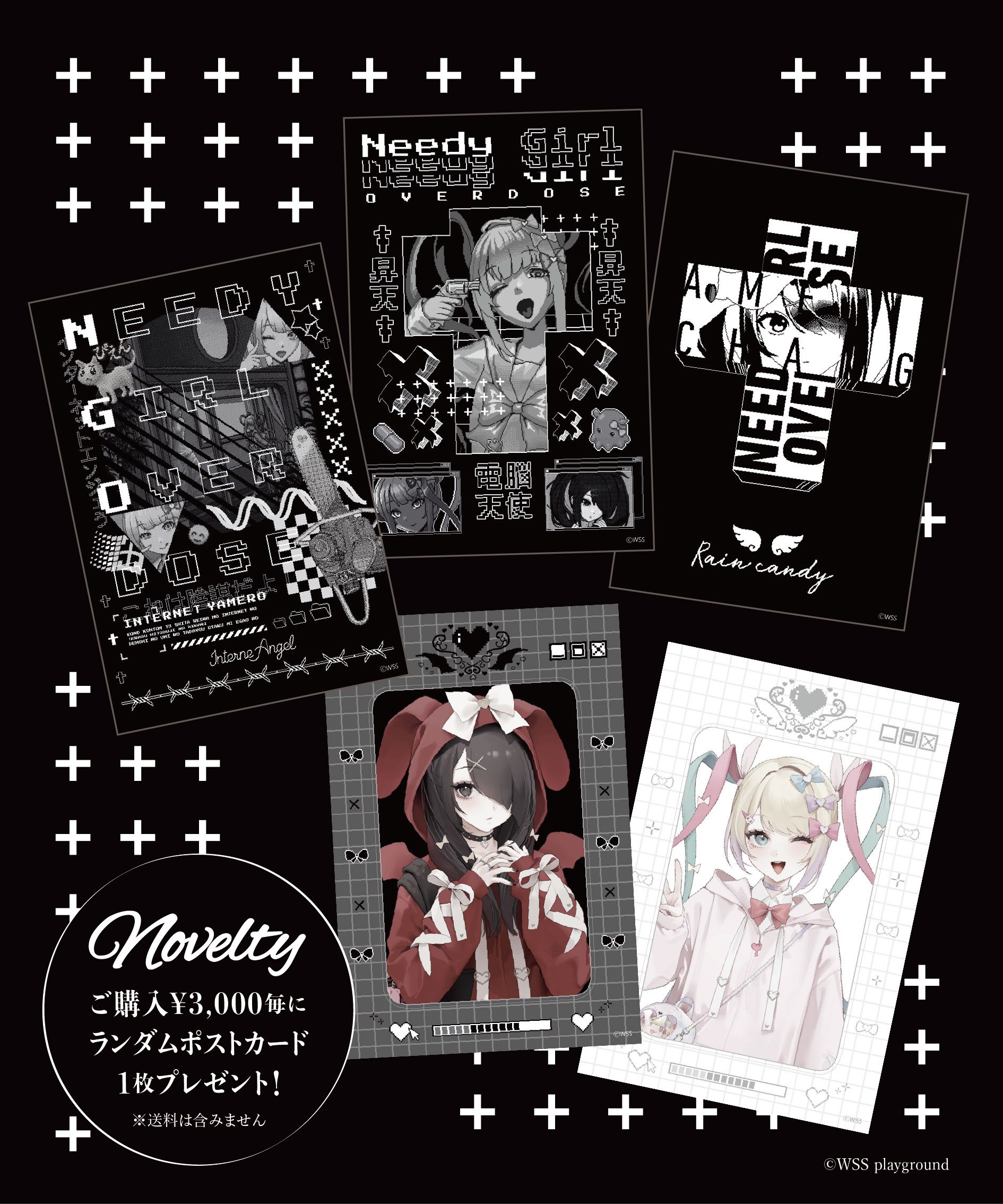 超てんちゃん　複製原画　　キャラファイングラフ抹茶先生 original