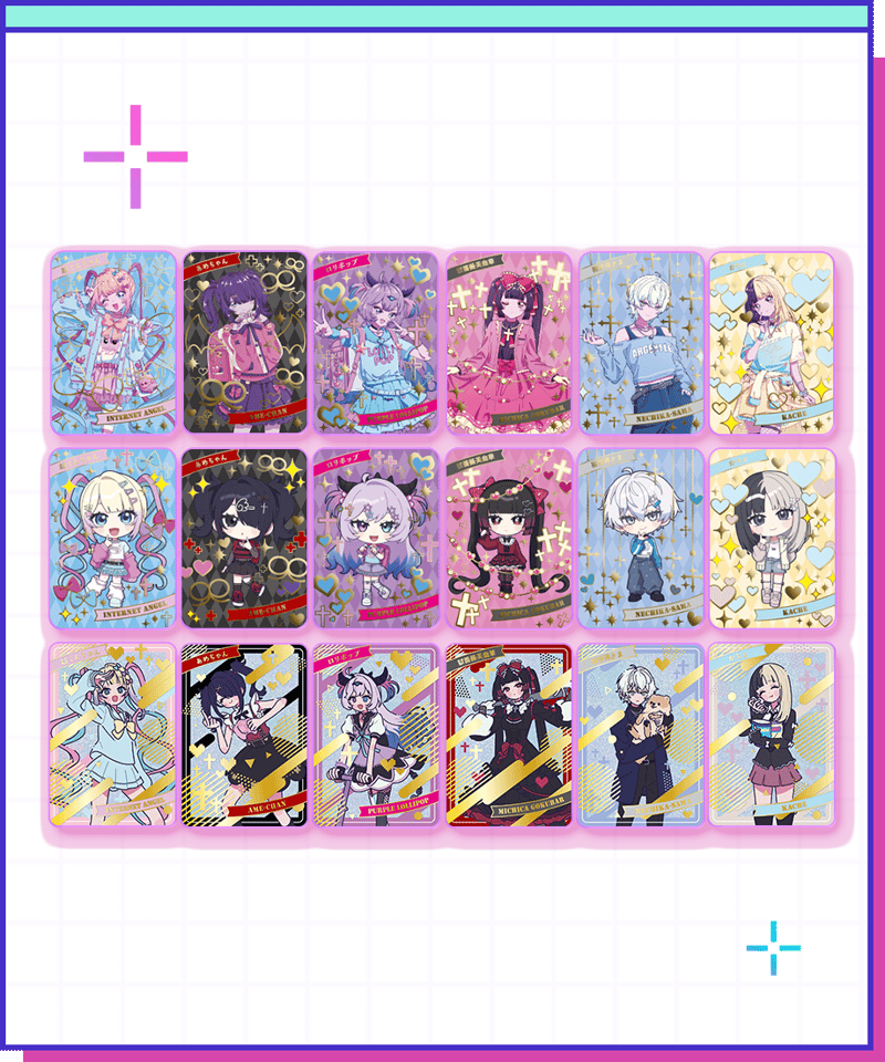 DP Pt　ホロカード大量まとめ DP Pt ホロカード大量まとめ 【公式通販】