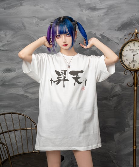 【超てんちゃん生誕祭2025】主たる超てんちゃんの御言葉T ver.2