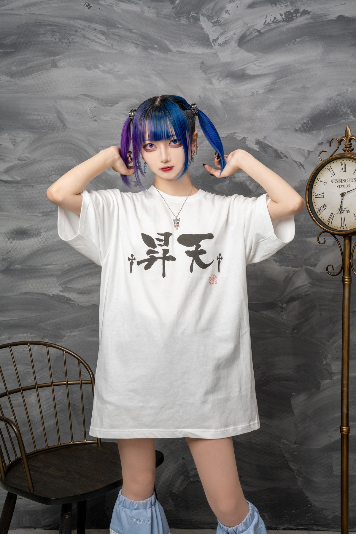 てんこちゃん様の専用ページ 超てんちゃん生誕祭2025】主たる超てんちゃんの御言葉T ver.2