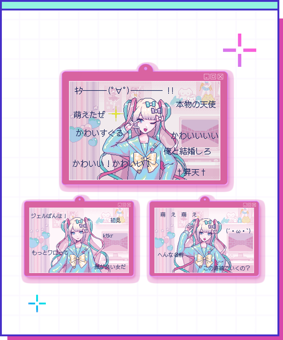 67e3ef1e1d175cf090b44d33