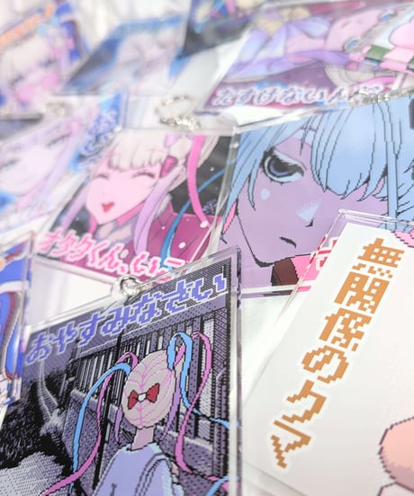 【超てんちゃん生誕祭2025】超てんちゃんだらけランダムアクキー