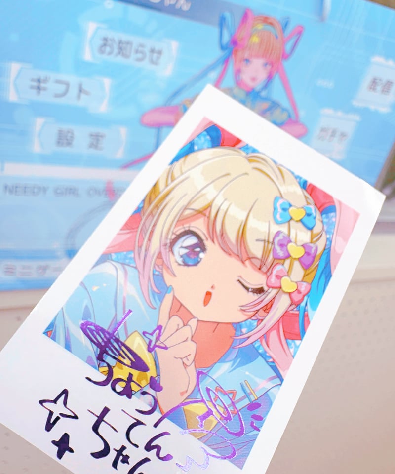 ニディガ東名阪POPUPSTORE】ラッキーバッグ | NEEDY GIRL OVERDOS