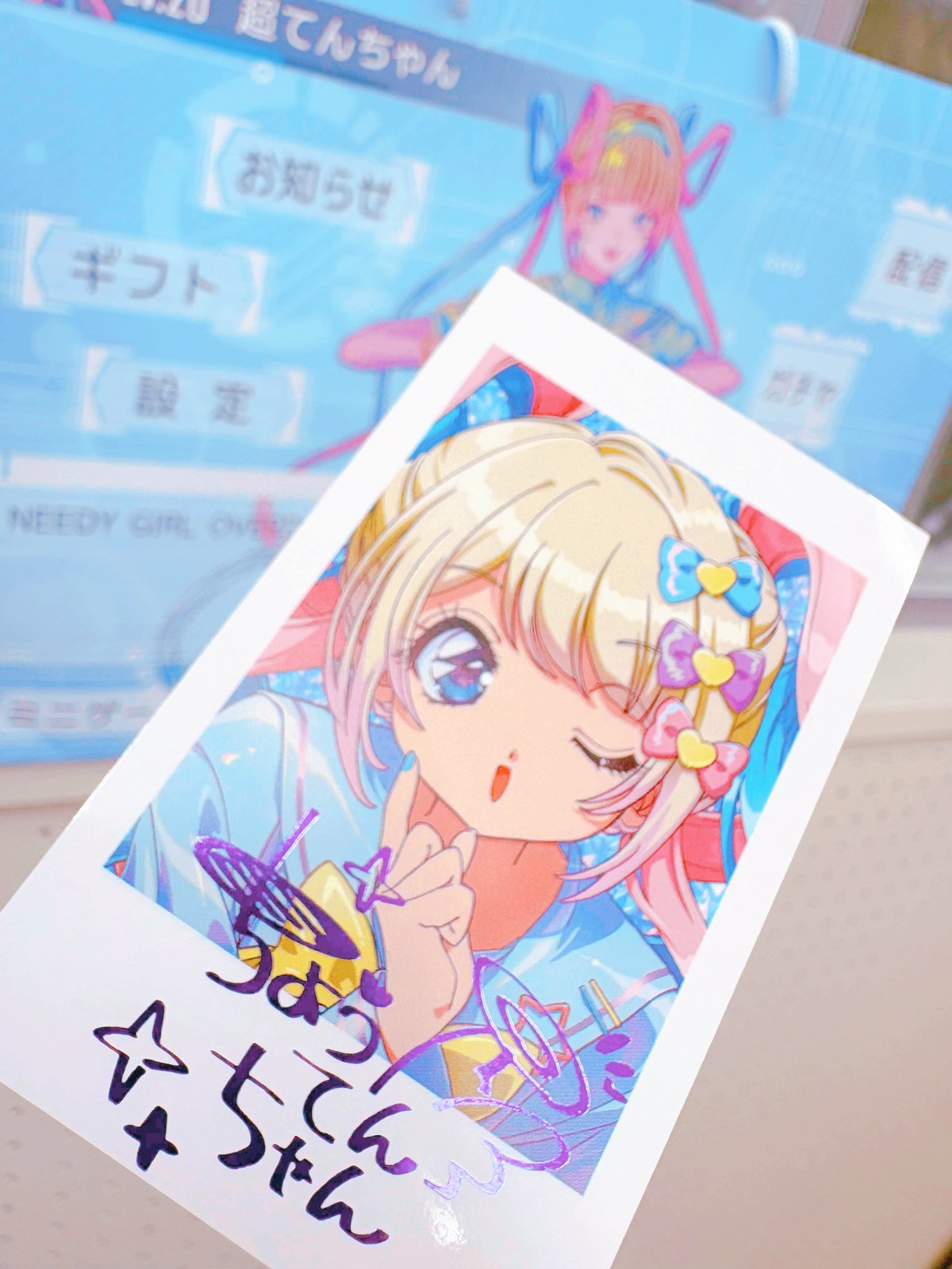 【387】ANKdoll 確認用 えっくす☆きゅーと】1/6『Chiika（ちいか）／ Sweet Memory