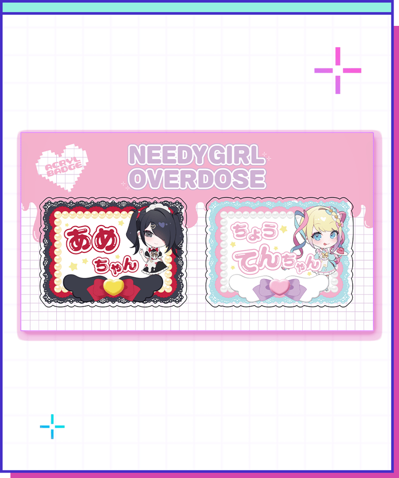 てんしのお茶会】おなまえアクリルクリップ 2種セット | NEEDY GIRL