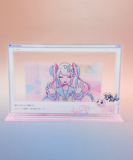 【ニディガ展4】並べて遊んで配信画面風ジオラマアクスタ