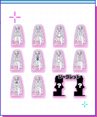 ニディガバッグチャーム　あめちゃんクリアケースセット ニディガバッグチャームver2.0 | NEEDY GIRL OVERDOSE OFFICIA