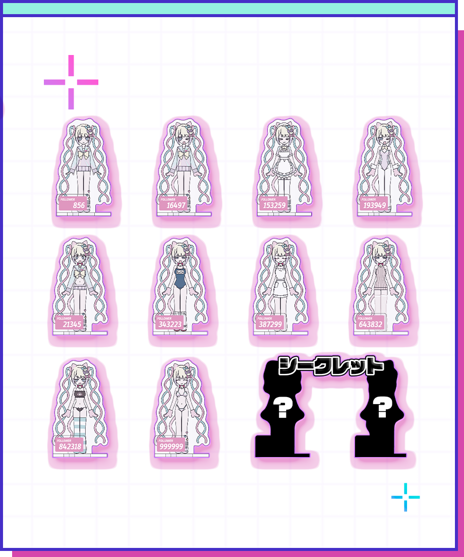 インターネットエンジェルブラインドアクスタ | NEEDY GIRL インターネットエンジェルブラインドアクスタ | NEEDY GIRL