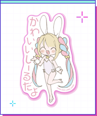 あめちゃん 等身大タペストリー ニディガ展 NEEDY GIRL OVERDOSE』のPOPUP企画展『ニディガ展』が渋谷モディ