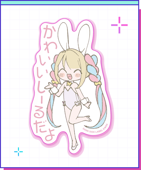 超てんちゃん ニディガ東西POPUPSTORE 限定 ブランケット