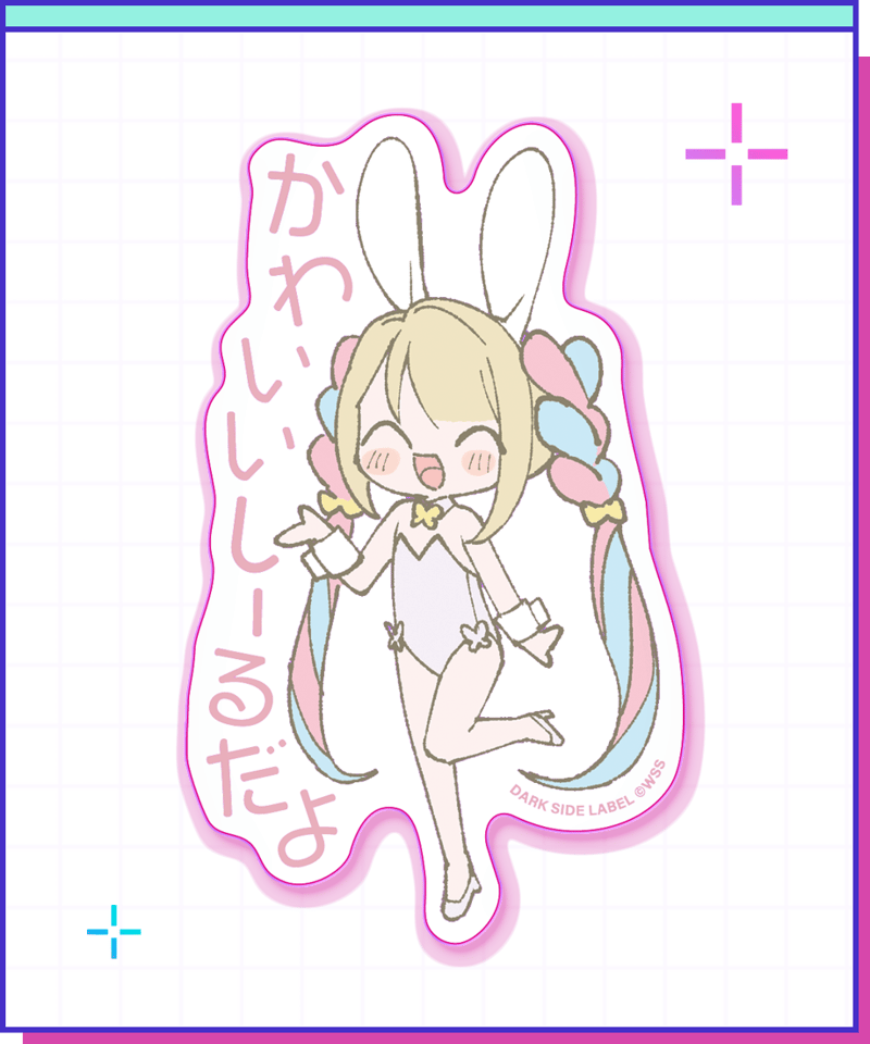 にゃん 109700 1/12完成品バイク KAWASAKI Ninja ZX-25R メタリック