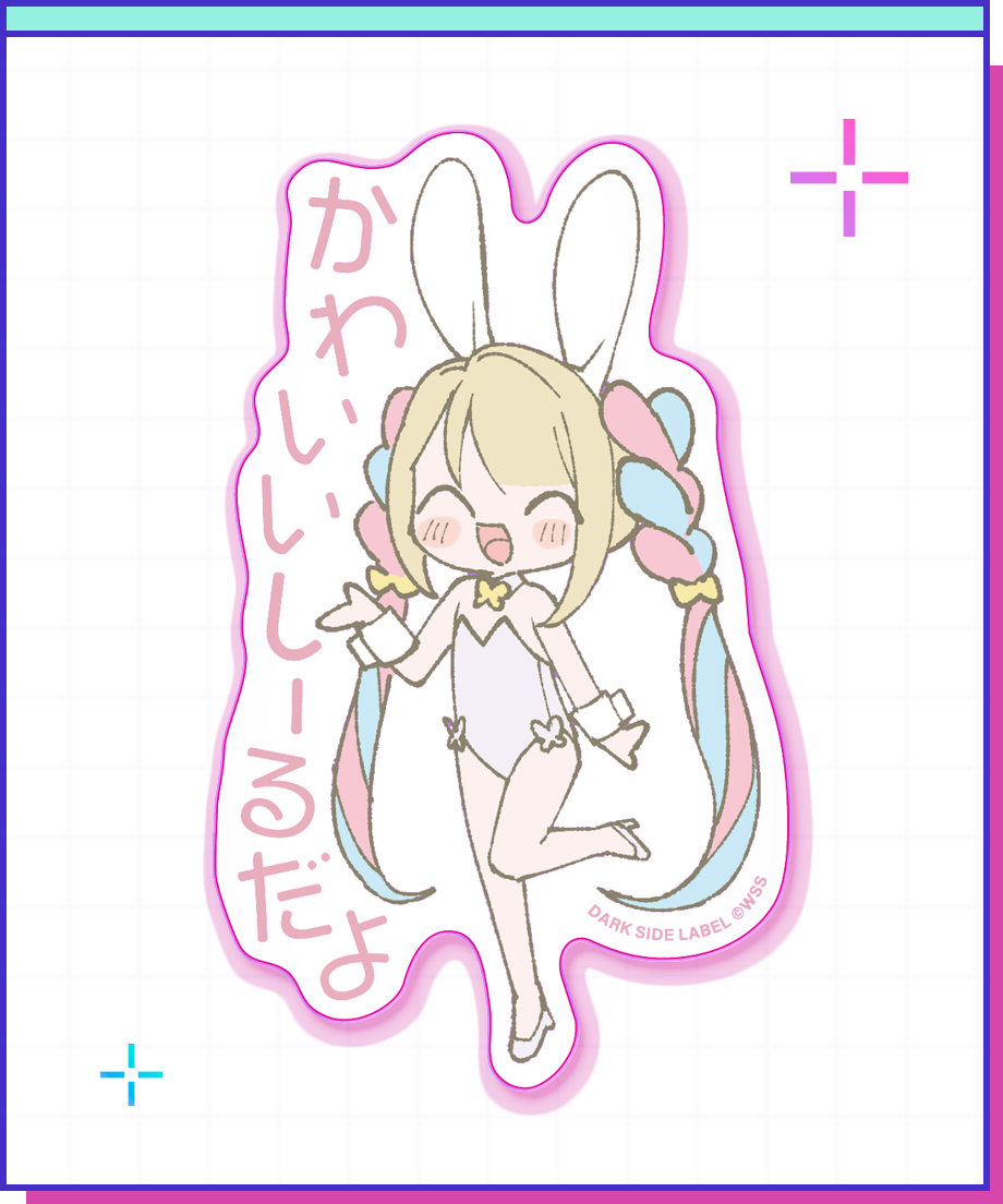 Dark Side Label 超てんちゃん | NEEDY GIRL OVERDOSE OF