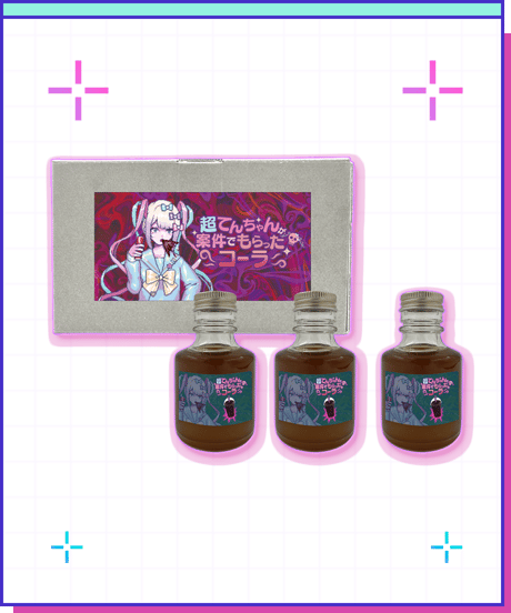 ITEM | NEEDY GIRL OVERDOSE OFFICIAL STORE