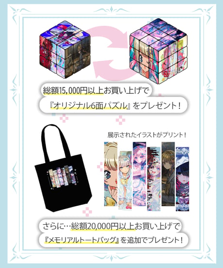あめちゃんの財布