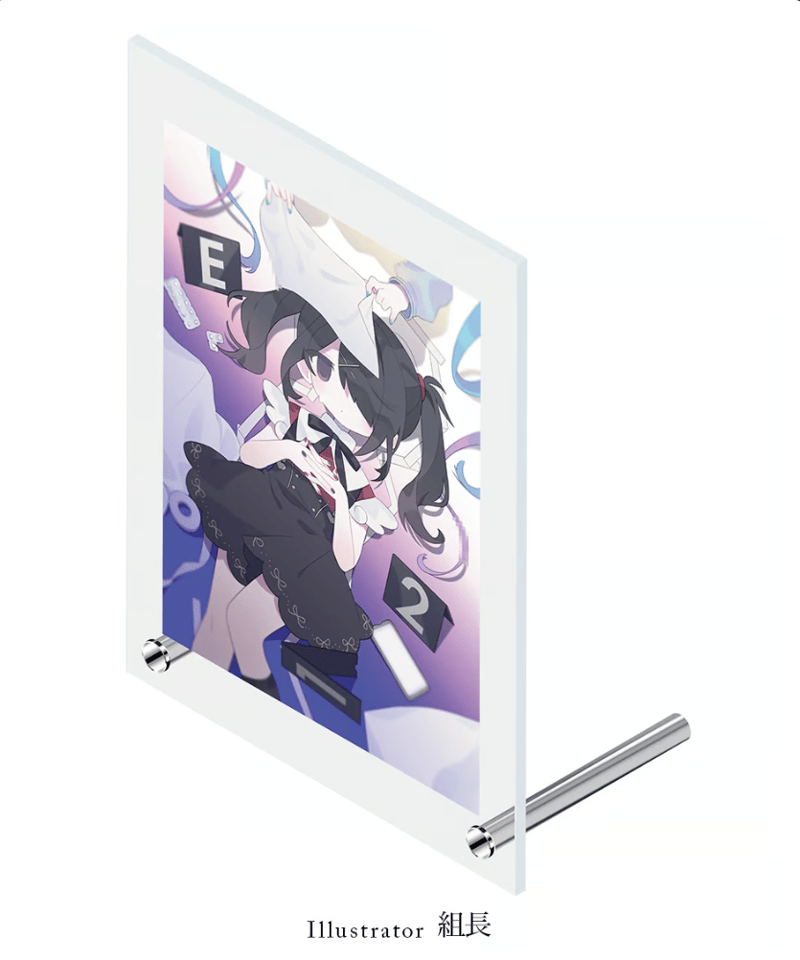 過去グッズ掘り出し祭】絵画レプリカアクリルスタンド (組長先生 過去グッズ掘り出し祭】絵画レプリカアクリルスタンド (組長先生