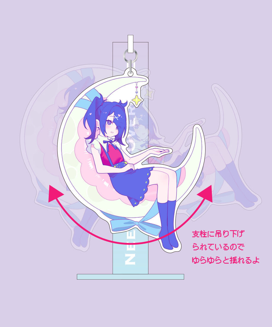 ニディガ展】再販5thグッズ:あめちゃんゆらゆらアクリルスタンド