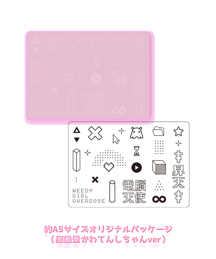 63c8e04aae973709d5f90b5d