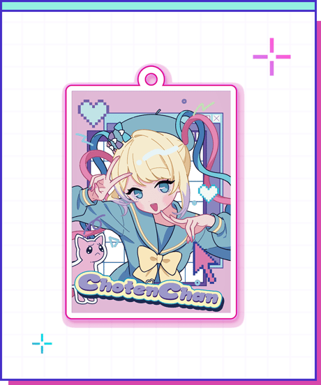 ITEM | NEEDY GIRL OVERDOSE OFFICIAL STORE