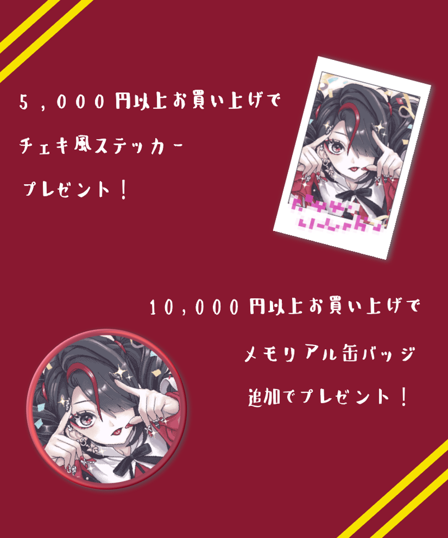 6620e9a879443d0560d1a100