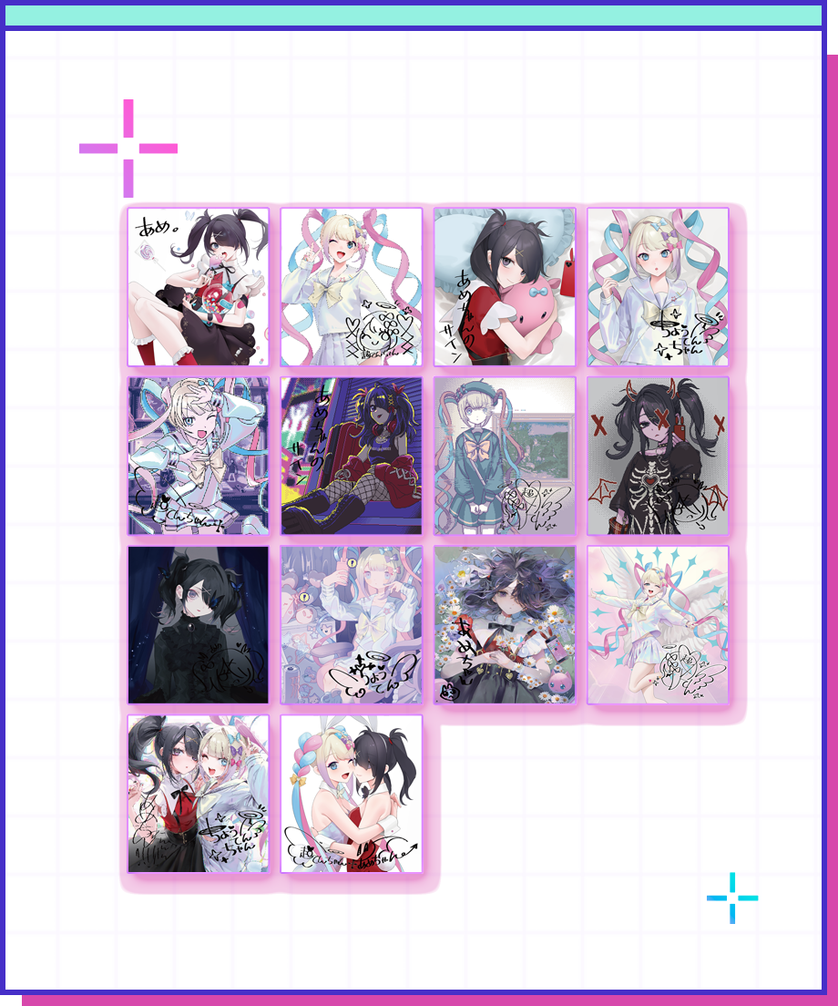 ミニ色紙コレクション | NEEDY GIRL OVERDOSE OFFICIAL STORE