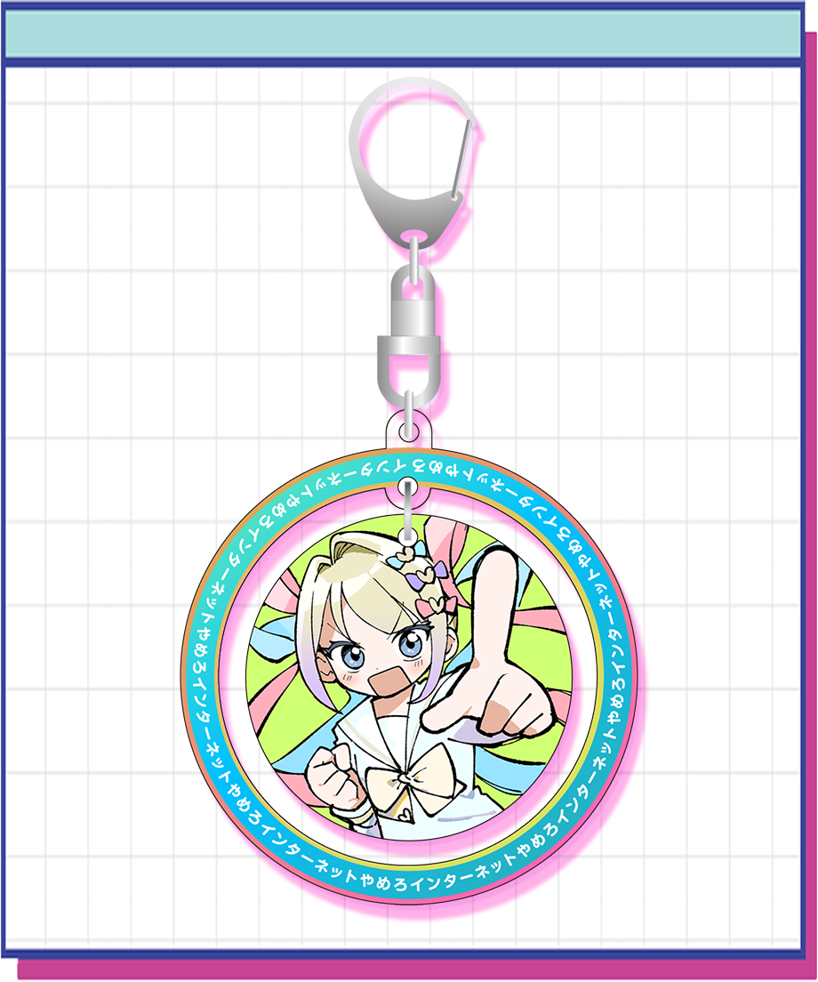 ニディガ東名阪POPUPSTORE】INTERNET YAMEROゆらゆらアクキー | NE