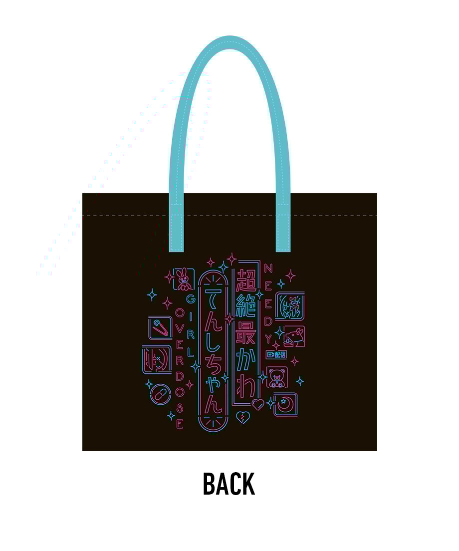 過去グッズ掘り出し祭】NEON 最かわ トート | NEEDY GIRL