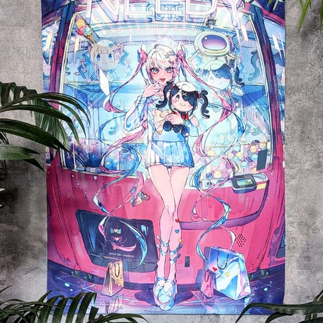 超絶最かわてんしちゃん | STORES