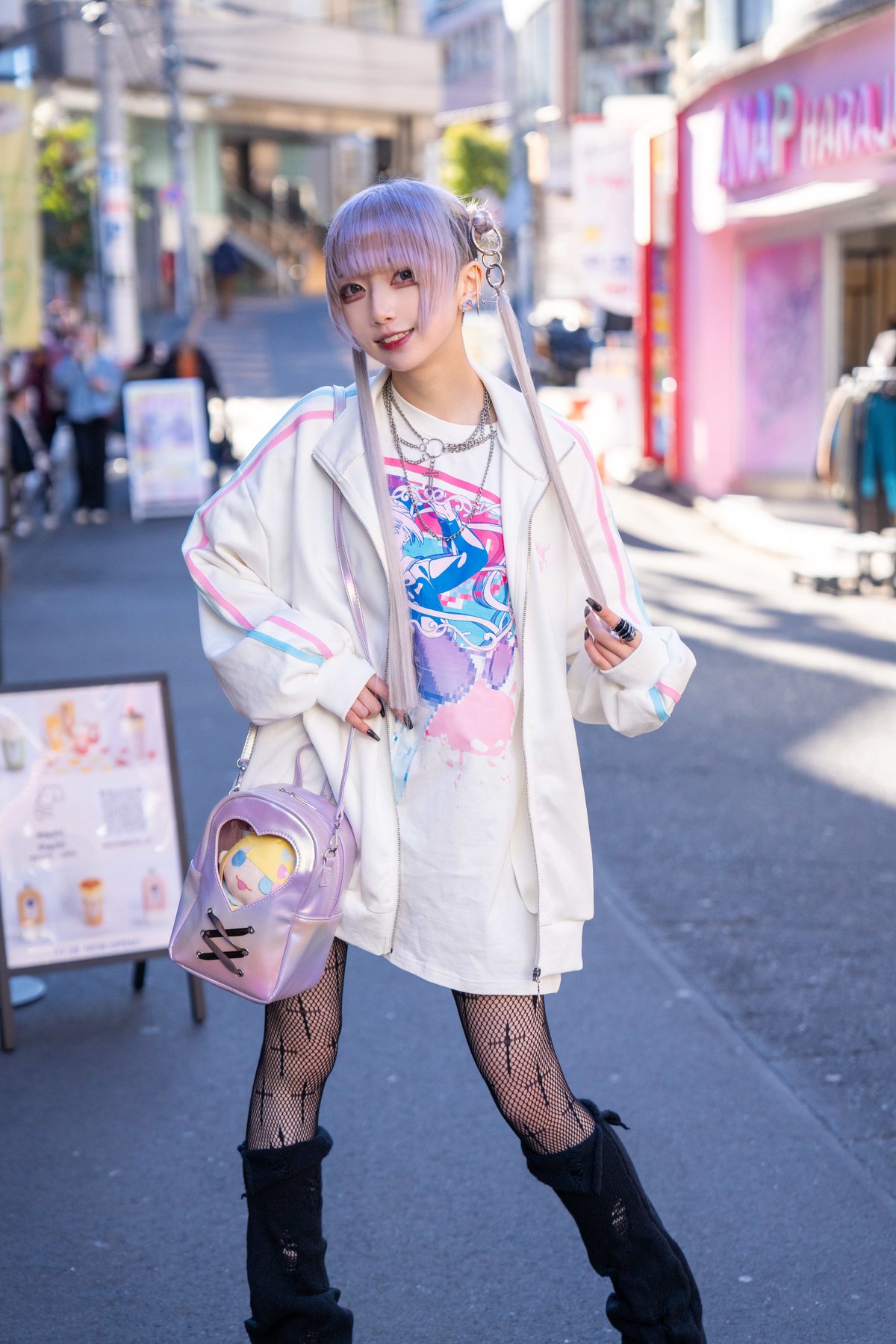 SORENAジャージ | NEEDY GIRL OVERDOSE OFFICIAL STORE