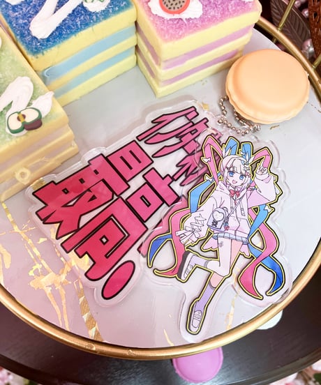 3774.先生超てんちゃん２連アクキー
