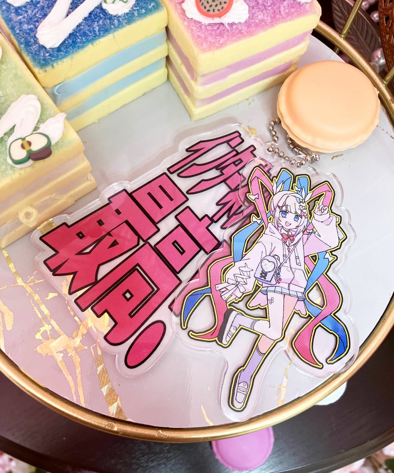3774.先生超てんちゃん2連アクキー | NEEDY GIRL OVERDOSE OFFIC 3774.先生超てんちゃん2連アクキー | NEEDY GIRL OVERDOSE OFFIC