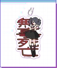 事後通販】超てんちゃんぬいぐるみ【ニディガ展2】 | NEEDY GIRL 事後通販】超てんちゃんぬいぐるみ【ニディガ展2】 | NEEDY GIRL