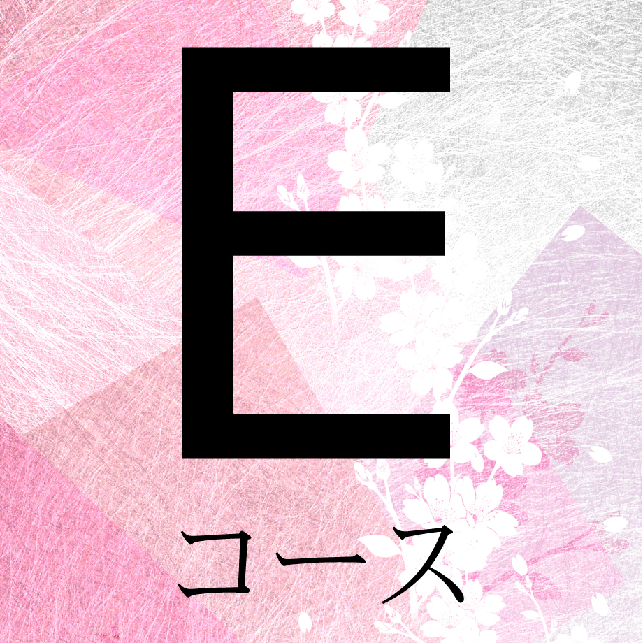 Eコース（櫻井陽菜さん朗読コース） | こえのつばさonline