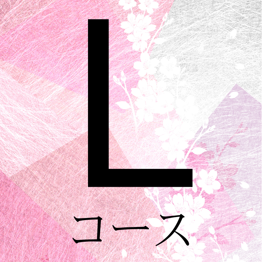 櫻井陽菜　サイン　エネルギー ラブカ 櫻井陽菜 PE＋ サイン - メルカリ