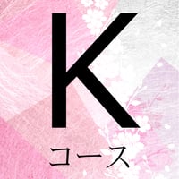 櫻井陽菜　サイン　エネルギー 2025年最新】櫻井陽菜の人気アイテム - メルカリ