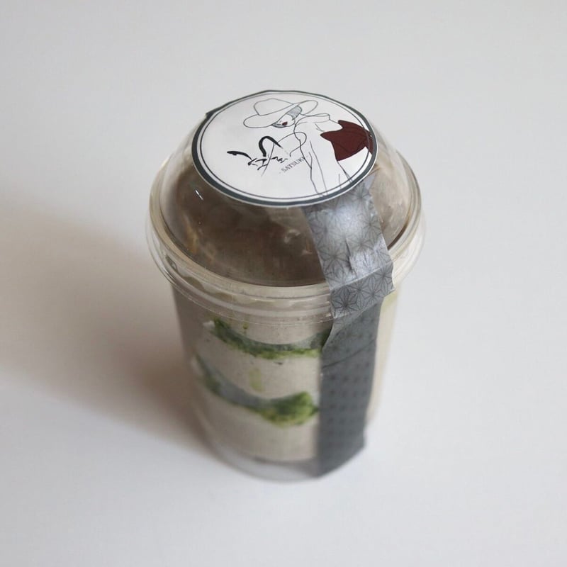 黒ごま｜ティラミス | ~SATSUKI~（無添加グルテンフリー）