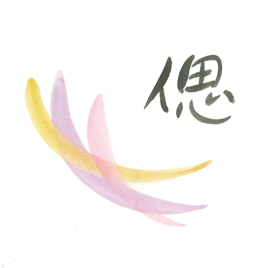 64d1cd4be2461e0032be1c6f