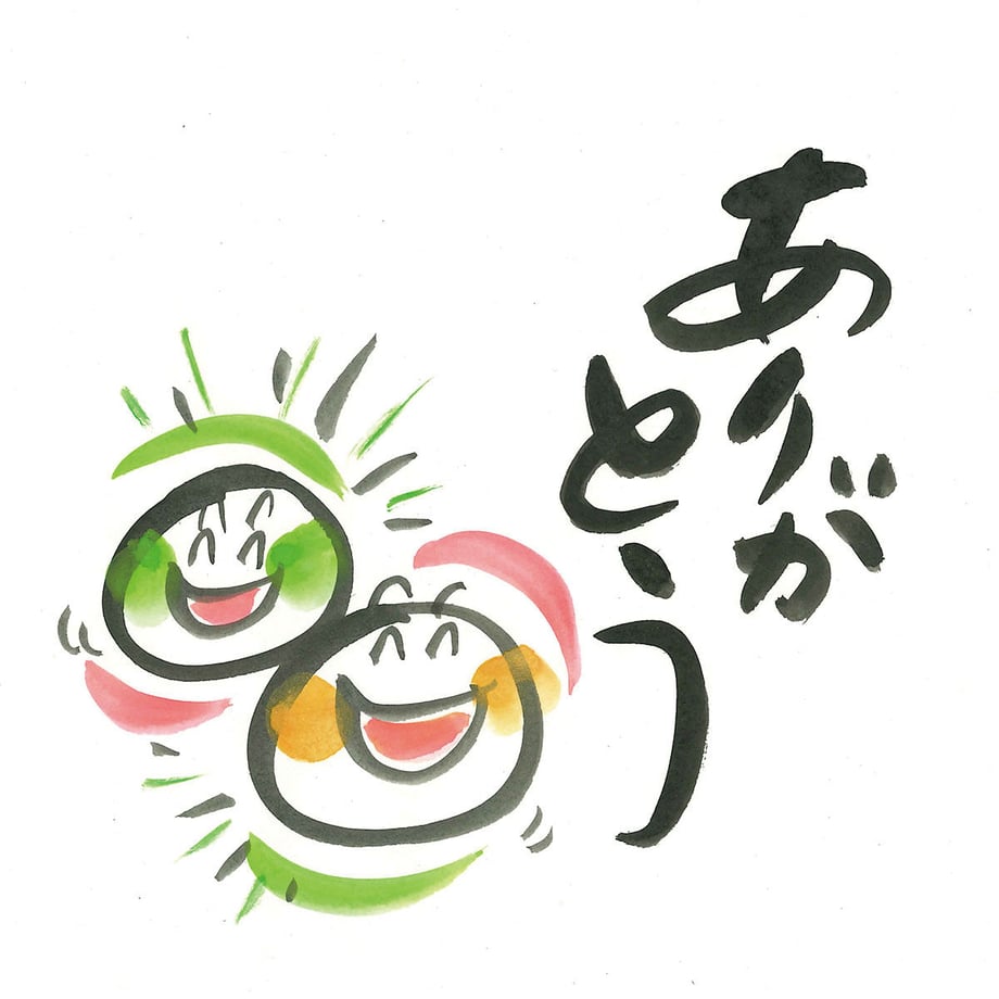 64d1d2d360b203002c042f92