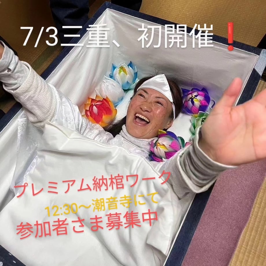 62a15c26d085ee5d251cae0f