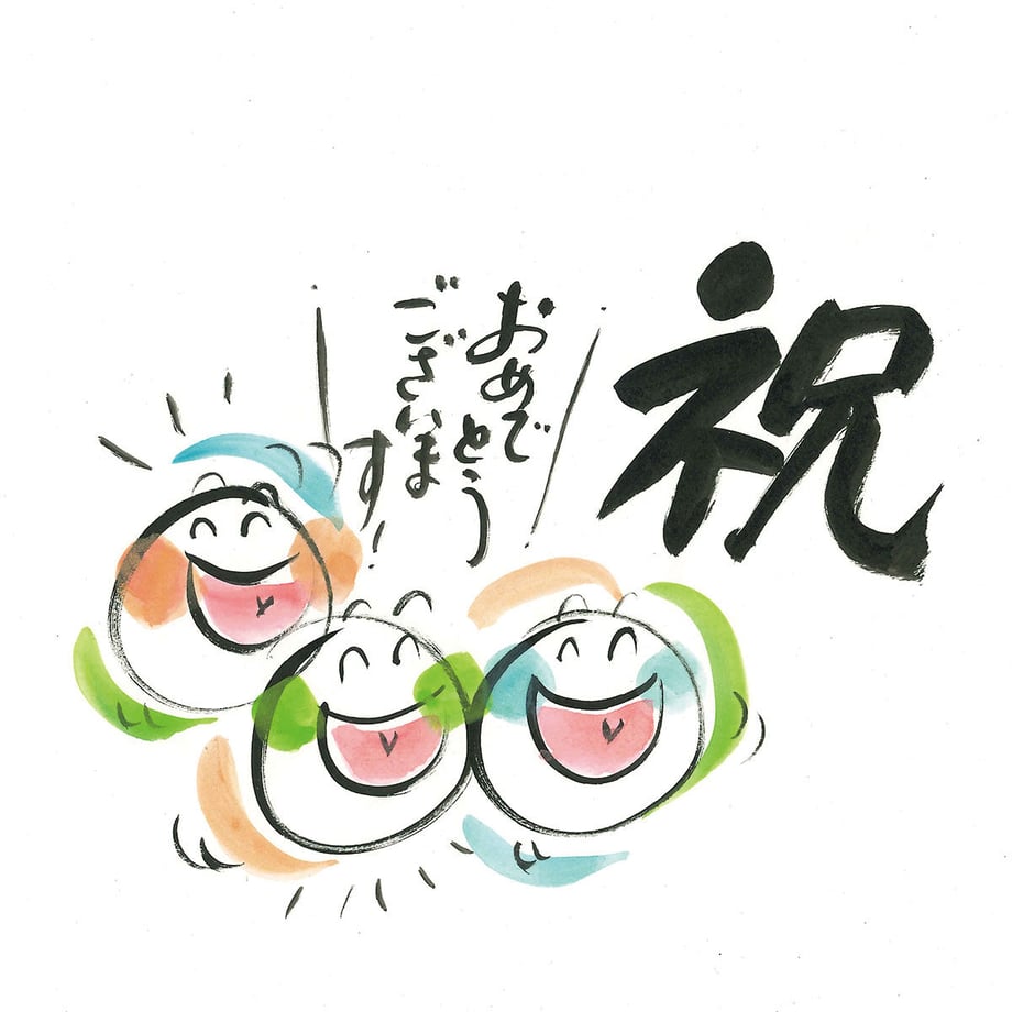 64d1d2d360b203002c042f92