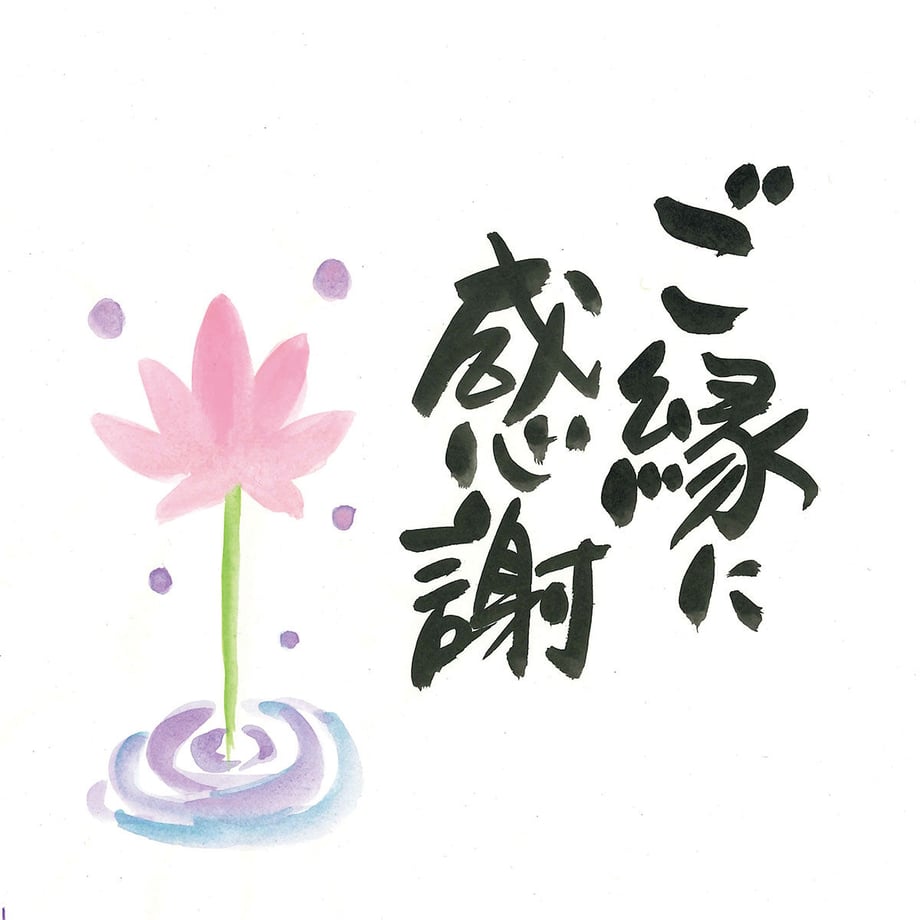 64d1d2d360b203002c042f92