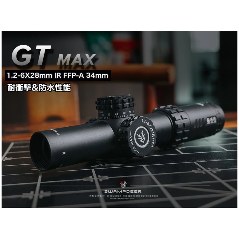 予約注文可】SWAMP DEER OPTICS GT MAX 1.2-6X28mm IR F